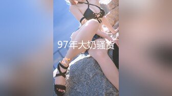 麻豆&amp;兔子先生  TZ055 秘密女搜查官 中野惠子