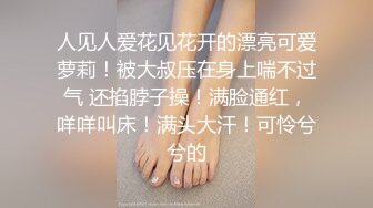 后入郑州医生炮友