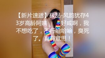 《吃瓜热传 网红重磅》门主王大炮电钻炮击事件女主！抖音70W粉网红女【卯哥】史上首次全裸采访，内容超刺激全程高能