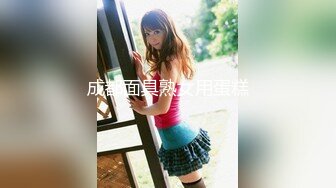  最强极品按摩女技师，休闲篇+肉欲篇从精神上、肉体上彻底征服男人 可撒娇可卖骚奥斯卡小戏