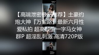 【AI换脸视频】中韩合拍 - 迪丽热巴 LISA BLACKPINK成员 3P大战