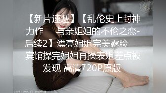 商场女厕近距离偷拍 红鞋美女的小嫩鲍鱼