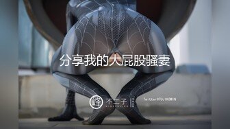 清纯校花女同学✿穿着校服的女同学 放学不回家主动脱下校裤挨操，极品身材很粉很嫩，一共没有做过几次