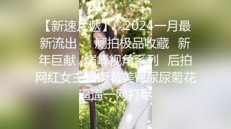 甜美呆萌00后妹妹！新人刚下海！脱光光贫乳嫩穴，玻璃黄瓜插穴，猛捅插出大姨妈