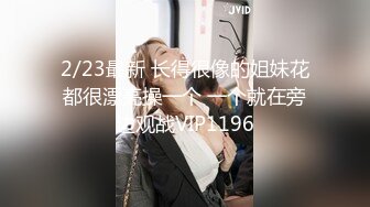 胆大牛人潜入妇幼保健院WC多角度偷拍手拿验尿杯的皮裤妹子走起路来真MAN