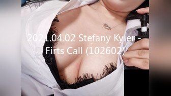 2021.04.02 Stefany Kyler - Firts Call (102602)