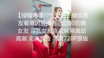 STP16567 极品豪乳泰国姐妹花 长腿黑丝 大屌发威连操姐妹花女神高潮浪叫