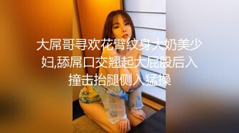 北京前炮友,求个同城稳定女生