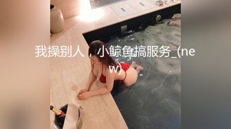 【精品泄密】小姨与外甥的情事