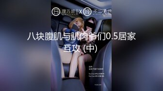 《极品反差✅淫妻泄密》露脸才是王道！推特温柔贤惠型骚妻【甜心教主】私拍~足交露出野战紫薇能玩的都玩了~以淫为乐