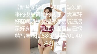 喷水女王来了，水量惊人~裸舞+各种新花样太屌了，强烈推荐