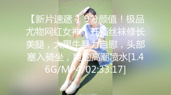 玩别人的情人，感觉就是爽