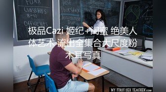 俩正装男图书馆里刺激性爱