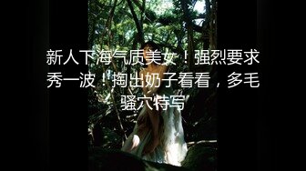 《极品网红❤️强烈推荐》露脸才是王道！万人求档OnlyFans百万粉丝九头身顶级身材反差婊zhangheyu私拍全套~有钱人玩的