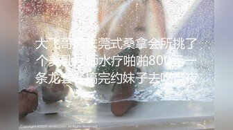 ❤️露脸才是王道，火爆网红大波反差骚女【波音姐】，与纹身少年各种性爱，谁能拒绝每天性瘾急不可耐的妹妹