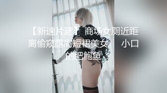 【新片速遞】★重磅推出★推特女神linxi1111❤️林茜❤️各种3P4P最全合集