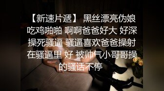 被黑祖宗大肉棒无套输出 看表情就知道操的非常舒坦