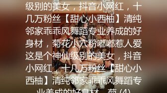 补习班女厕近距离偷窥来接孩子放学的年轻妈妈们