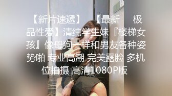 小宝寻花1米7长腿妹子，打算退掉妹子要求留了下来，特写按头口交让妹子穿上高跟鞋再操