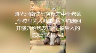 《小葛格东游记》