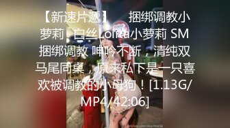 STP29978 國產AV 蜜桃影像傳媒 PMC387 強欲護士肉穴幫忙采精 白熙雨 VIP0600