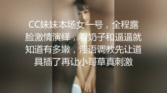 夫妻邀请单男一起3P骚老婆 手握两根鸡巴轮裹 叠罗汉双洞齐开