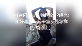 直接闯入商场女厕偷拍白鞋美女的粉嫩小鲍鱼