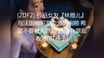 美女模特果果拍完作品后 被色魔摄影师套路 啪啪啪