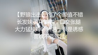 OnlyFan 人间尤辘