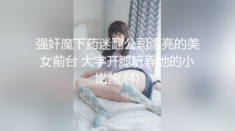 看完世界杯后兴致高涨与骚女友开房无套来一炮