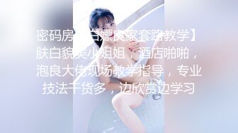 ✿爆乳学妹✿ 极品反差JK学妹G奶豪乳▌小玩子▌