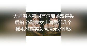    柒探长，2000网约漂亮小姐姐，跳蛋调教骚穴，淫液喷涌白臀颤抖，呻吟诱人一直求鸡巴插入满足