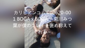 最新网红福利，价值万元巨乳天花板极品尤物女神【白兔伊】定制，酒瓶子假屌花式紫薇，淫荡语言挑逗，全程高潮脸 (5)