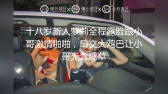 【某某门事件】知名电视台主持人许蓝方惊爆不伦恋！偷吃有妇之夫，还称吴宗宪、林俊杰都追求过她！