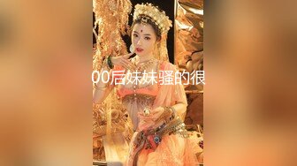 【新片速遞】发廊风骚老婆娘乘店里没生意 来段骚舞 这老娘们 活可真好 这水蛇腰上位肯定爽 貌似没穿内内