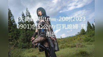 【新片速遞】 ❤纯欲系极品小女友，周末在家爱爱，口活很棒受不了，69姿势互舔，骑上来自己动，爽的浪叫呻吟