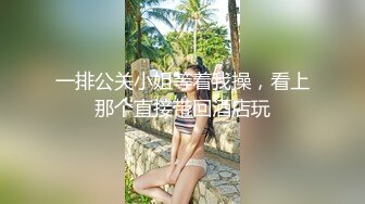 麻豆传媒 MD-0010 淫乱人妻勾引快递员 叶倩茹