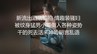 [2DF2]眼镜美女被男友出卖 私照视频外泄 - [BT种子]