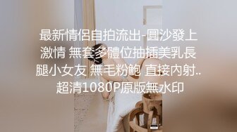 骚逼来大姨妈了还这么骚，弄了一内裤血洗澡诱惑，床上展示无毛骚逼，边自慰边流血啊还要用纸擦不要错过刺激