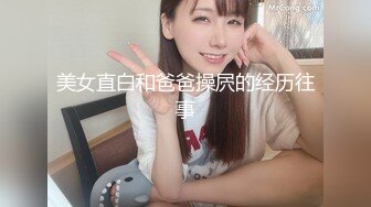 跨年顶级女神泄密，秀人波霸尤物模特极品名媛【田冰冰】露脸私拍，波斯异域风全裸涂抹精油水晶棒紫薇高潮喷水，炸裂