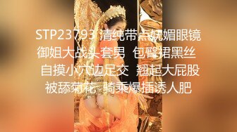  漂亮美女吃鸡啪啪 好大的鸡吧 被塞的满满的 多姿势爆操 无套输出 爽叫连连