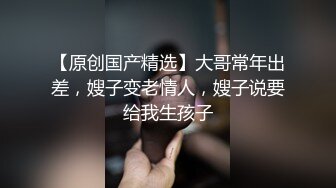 露脸很漂亮 贤惠型的美腿翘臀人妻【琳琳】12！被操的表情扭曲要死要活的太欠操了！狠狠插完拔出喷尿