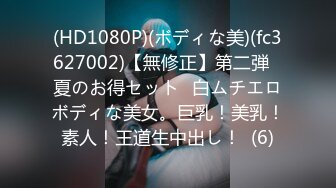 リモート授业のせいで、不良女子○生の溜まり场になったボクの部屋。 暇溃しにアナルを死ぬほど掘られて前立腺ビックビクッ大痉挛メスイキ 花狩まい 百瀬あすか