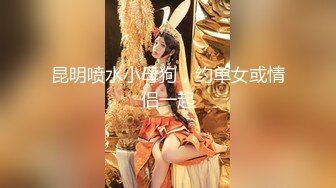 2024年1月情色版的科目三震撼登场【无虞】抖音网红当下最流行的热舞脱光了跳一遍，精彩纷呈，佳作必看 (2)