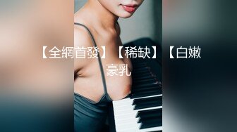 郑州人家有验证后入骚女1