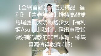 反差婊泄密，大连海事学院张帆等7位美女自拍外泄，人前乖乖女，人后是超级大骚货