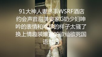 小马寻花约白皙大奶外围少妇 跪在地上深喉口交 揉捏奶子掰穴