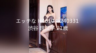 6月最新流出 顶级厕拍新系列 前拍高颜值女神尿尿高清特写开着闪光灯补光男朋友陪伴的美女