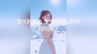 〽️骚爷出品〽️骚女视频系列七—浦东骚女续