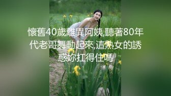 SA國際傳媒 TWA0001 壹覺醒來我變女生啦1